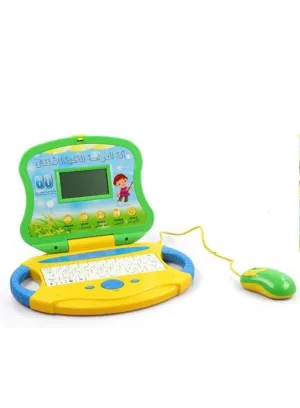 60 Functions Bi-Lingual English and Arabic Children LCD Screen Learning Machine Laptop Computer Toy For Kids