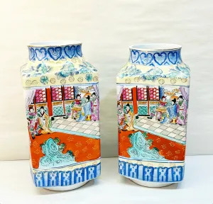 Fantastic pair of vintage 1980s chinoiserie decorative square vases.