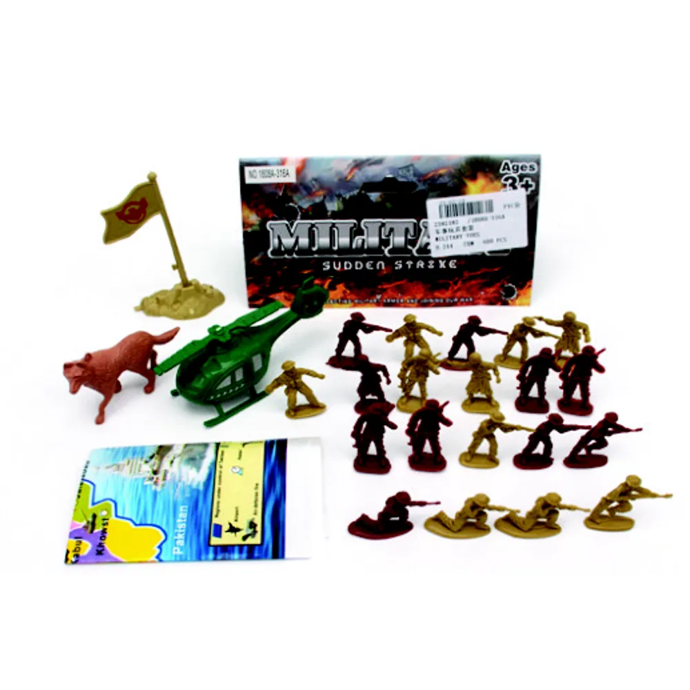 Huada Military Toys 8 x 3cm