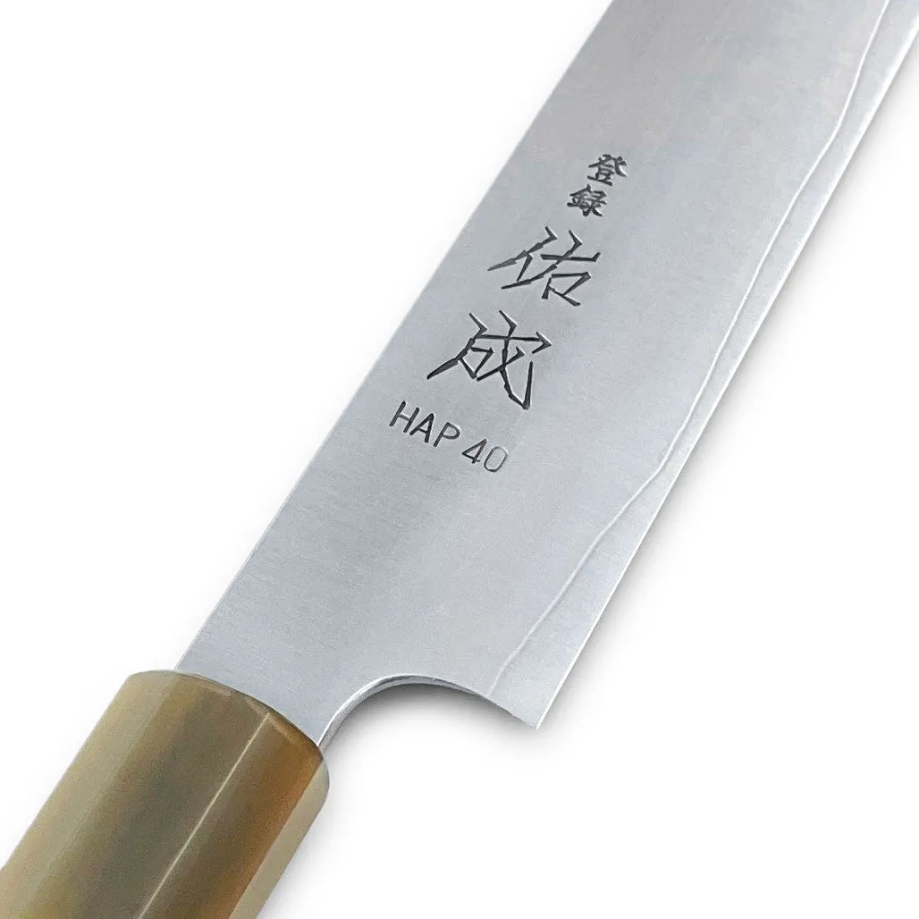 Sukenari HAP40 High Speed Steel Sujihiki 240mm (9.4") Rosewood Handle